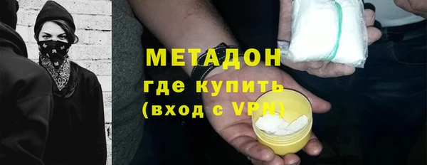 ГАЛЛЮЦИНОГЕННЫЕ ГРИБЫ Белоозёрский