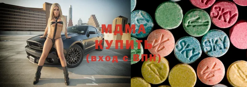 MDMA кристаллы  даркнет сайт  Каневская 